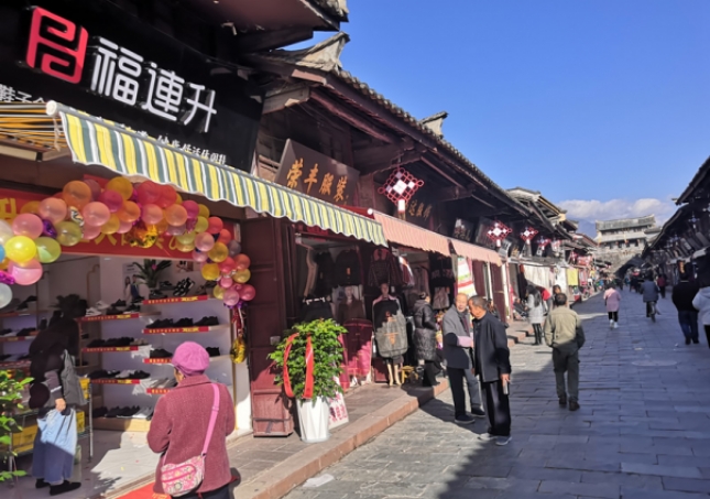 賀：福連升休閑鞋品牌四川西昌市會理古城北街店正式開業！