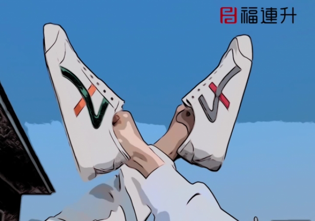 福連升休閑板鞋小白鞋布鞋單鞋F(xiàn)LA-11163289