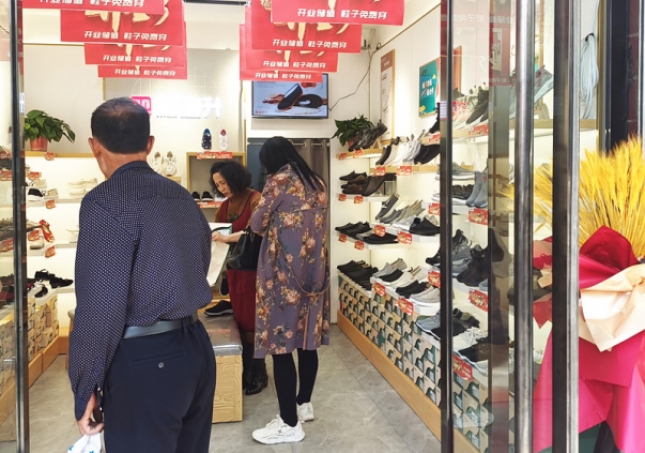 賀：福連升品牌布鞋山西陽泉盂縣加盟店正式開業(yè)！
