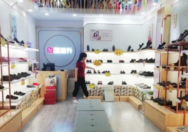 賀：福連升休閑鞋北京布鞋山東德州平原成和店正式開業！