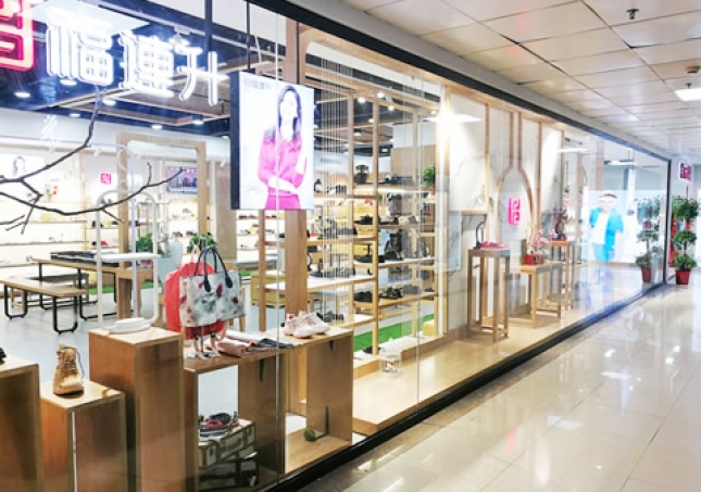 賀：福連升休閑鞋品牌湖南株洲旗艦店重裝開(kāi)業(yè)！